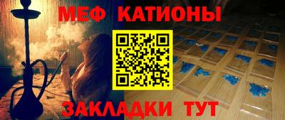 СК Ливны