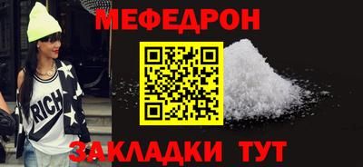 СК Ливны
