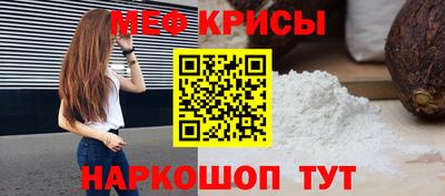 амф Ликино-Дулёво