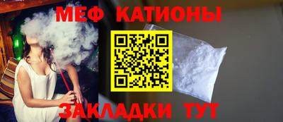 СК Ливны