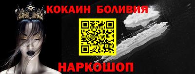 круглые Лесосибирск
