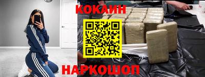 амф Ликино-Дулёво