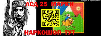 СК Ливны
