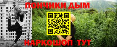 СК Ливны