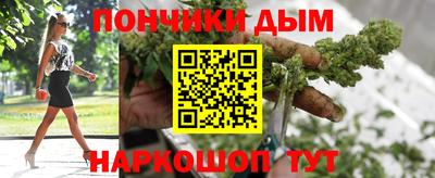 СК Ливны