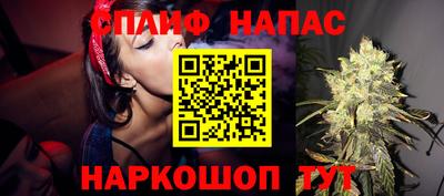 СК Ливны