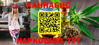 СК Ливны