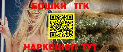 амф Ликино-Дулёво