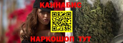 СК Ливны