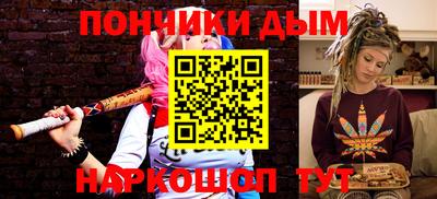 СК Ливны