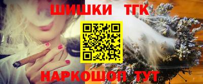 амф Ликино-Дулёво