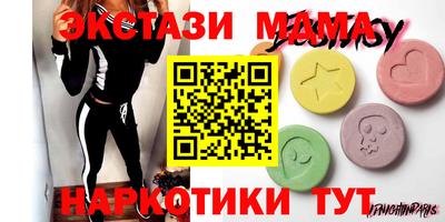 СК Ливны