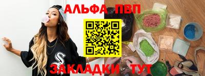 амф Ликино-Дулёво