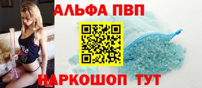 круглые Лесосибирск
