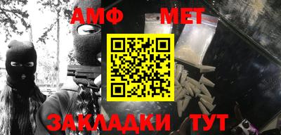 круглые Лесосибирск