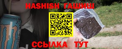 СК Ливны