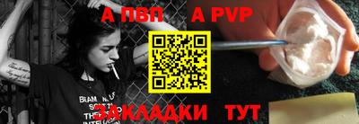 амф Ликино-Дулёво