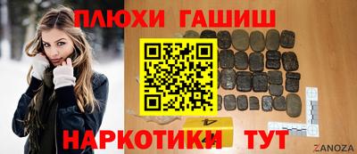 амф Ликино-Дулёво