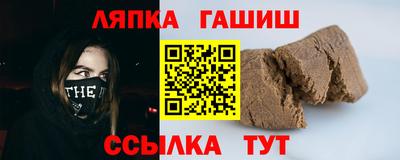 СК Ливны