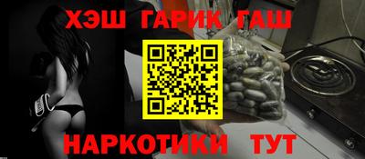 СК Ливны