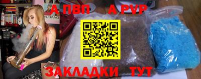 амф Ликино-Дулёво