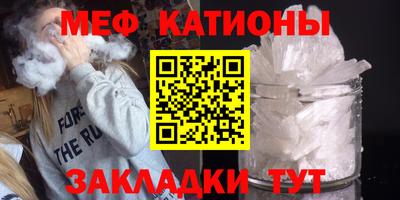 амф Ликино-Дулёво