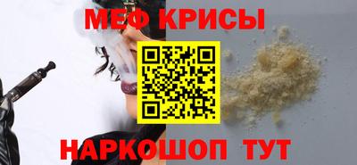 СК Ливны