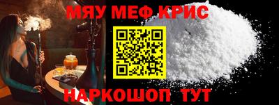 амф Ликино-Дулёво