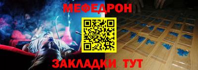 СК Ливны